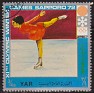 Yemen 1970 Deportes 1/2 Bogash Multicolor Michel 1441